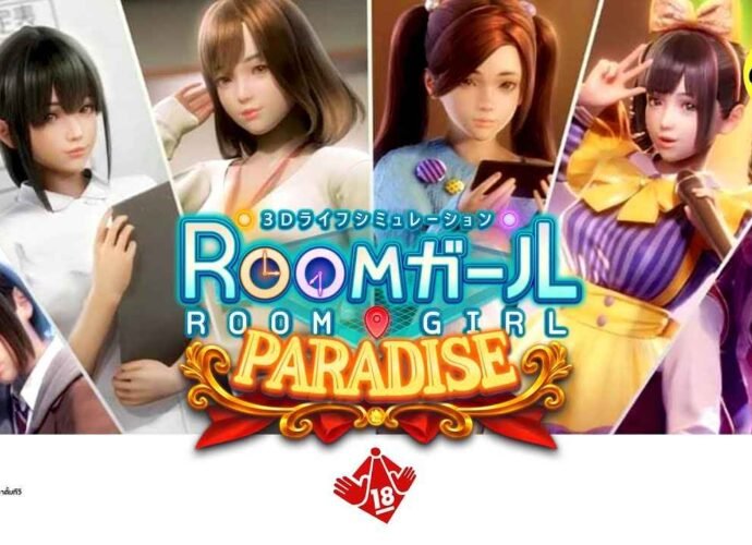 Roomgirl Paradise