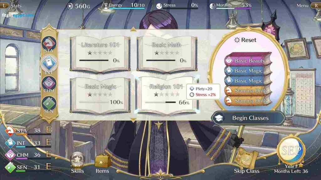 تحميل لعبة Magical Princess مجاناً للكمبيوتر