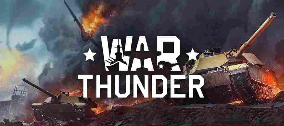 تحميل لعبة War Thunder مجاناً للكمبيوتر